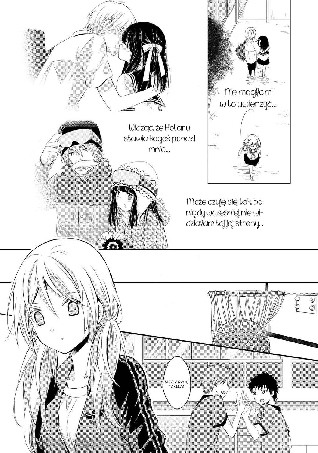 Netsuzou Trap - NTR Chapter 8 - Page 22