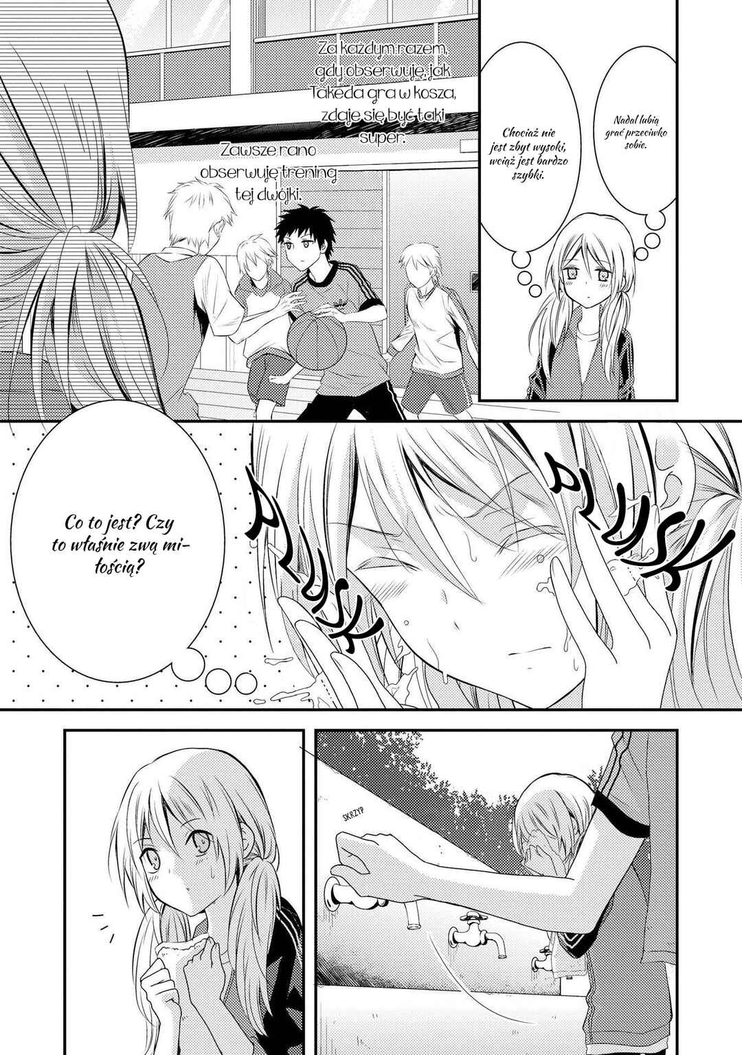 Netsuzou Trap - NTR Chapter 8 - Page 24