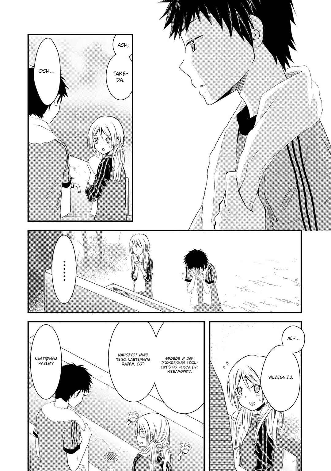 Netsuzou Trap - NTR Chapter 8 - Page 25