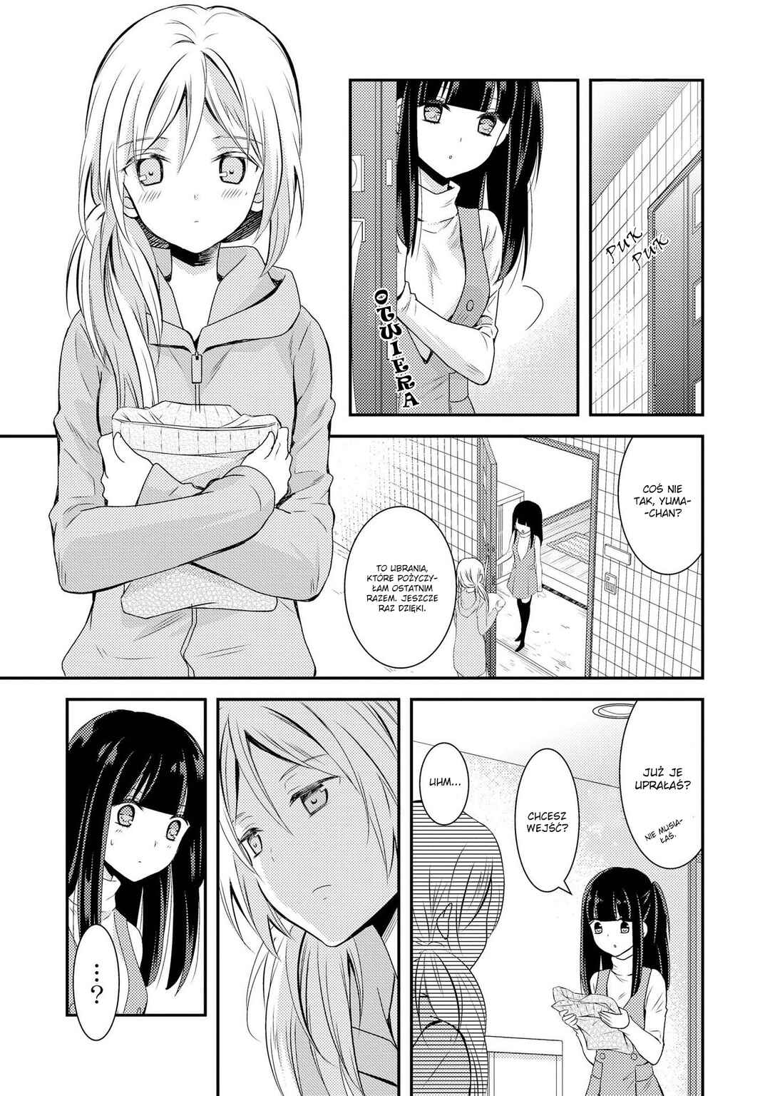 Netsuzou Trap - NTR Chapter 8 - Page 28