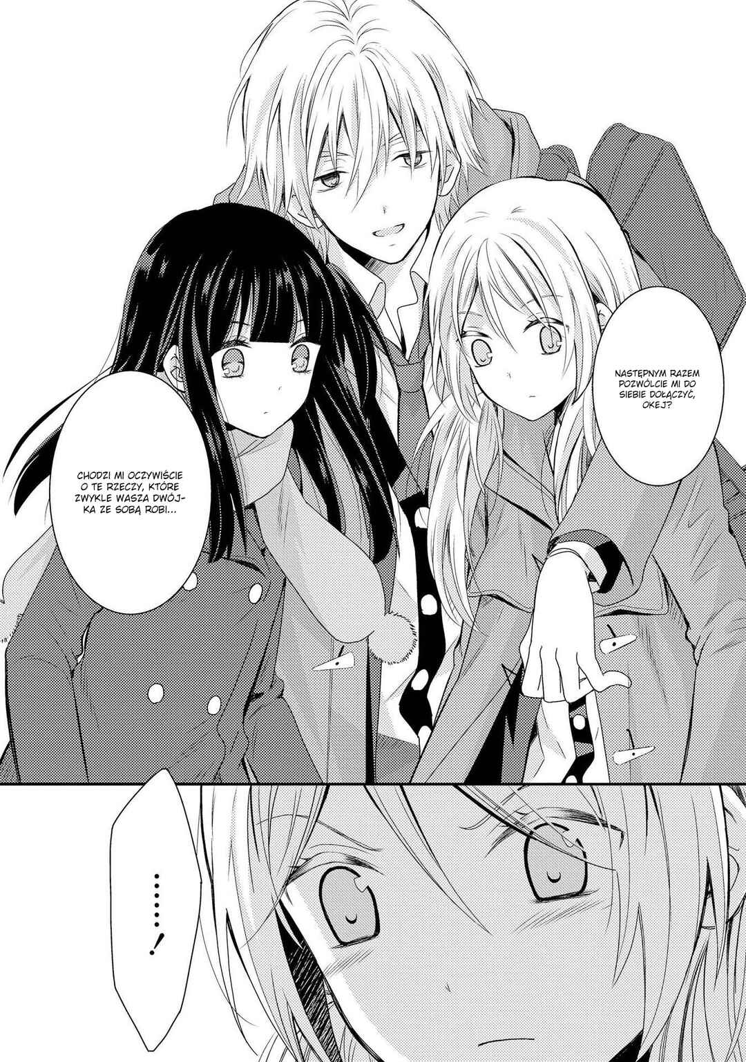 Netsuzou Trap - NTR Chapter 8 - Page 3