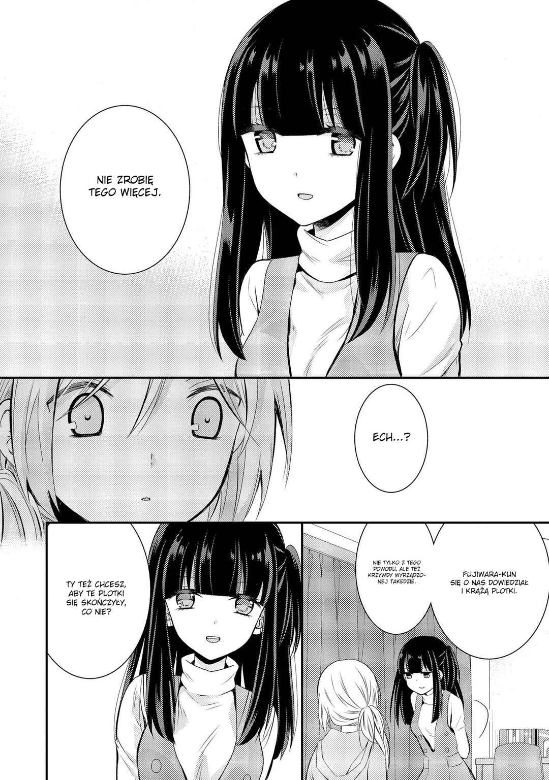 Netsuzou Trap - NTR Chapter 8 - Page 33