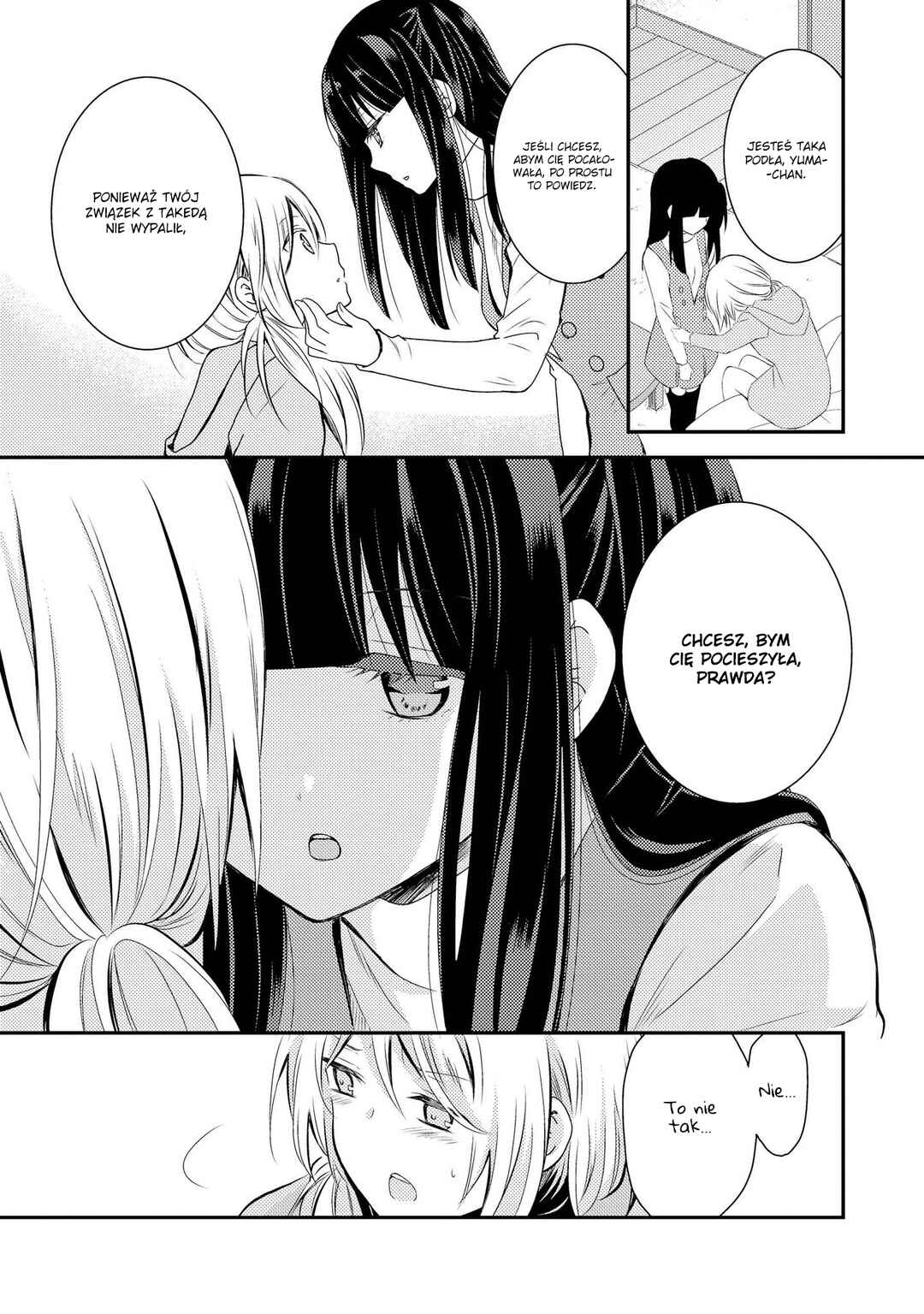 Netsuzou Trap - NTR Chapter 8 - Page 36