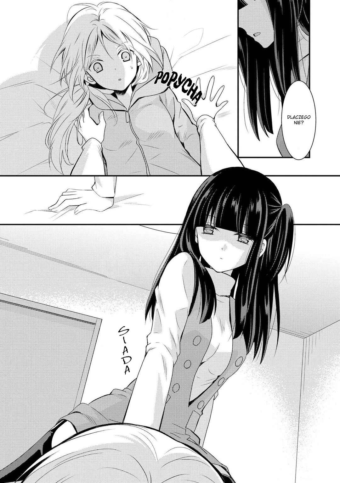 Netsuzou Trap - NTR Chapter 8 - Page 37