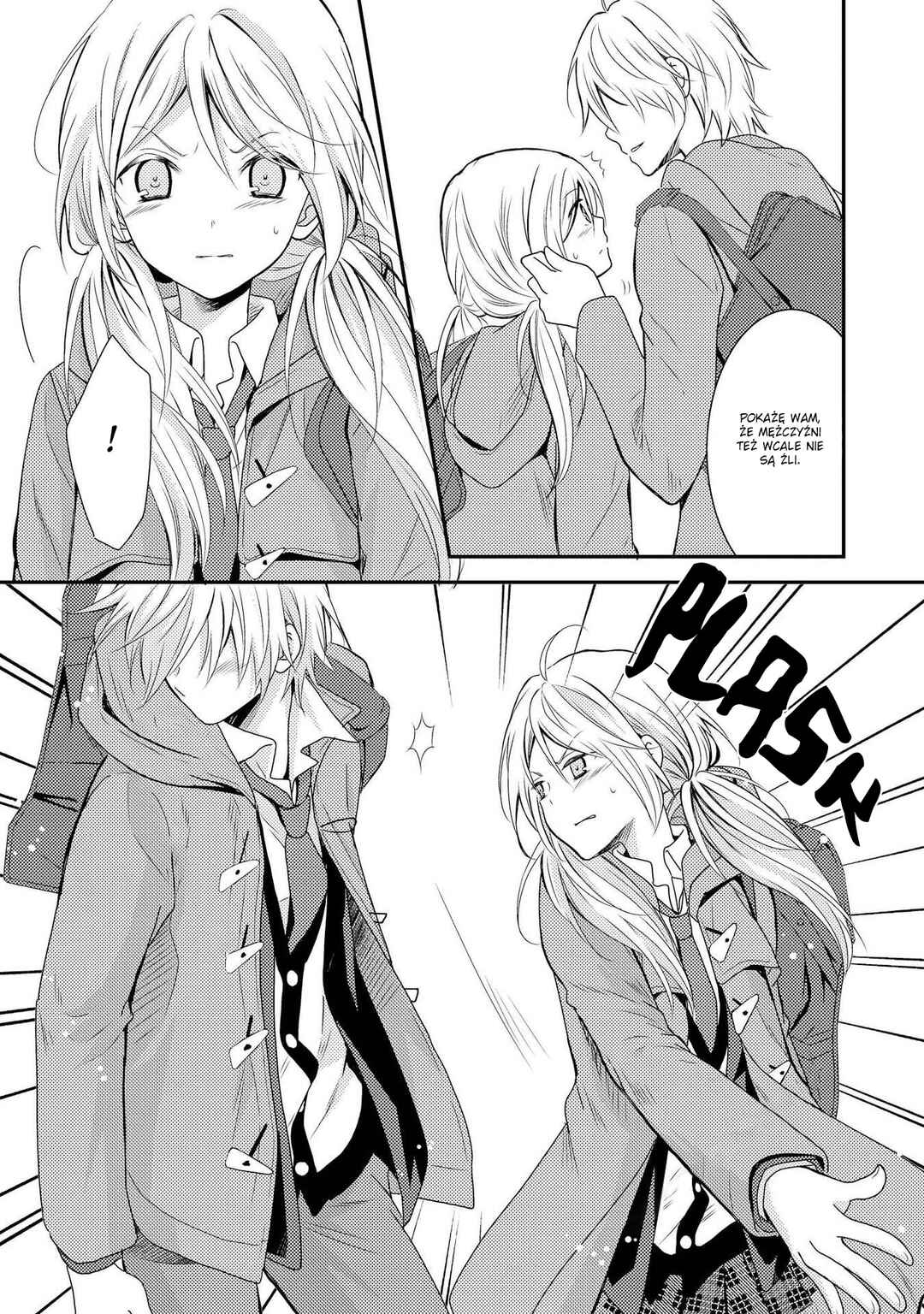 Netsuzou Trap - NTR Chapter 8 - Page 4