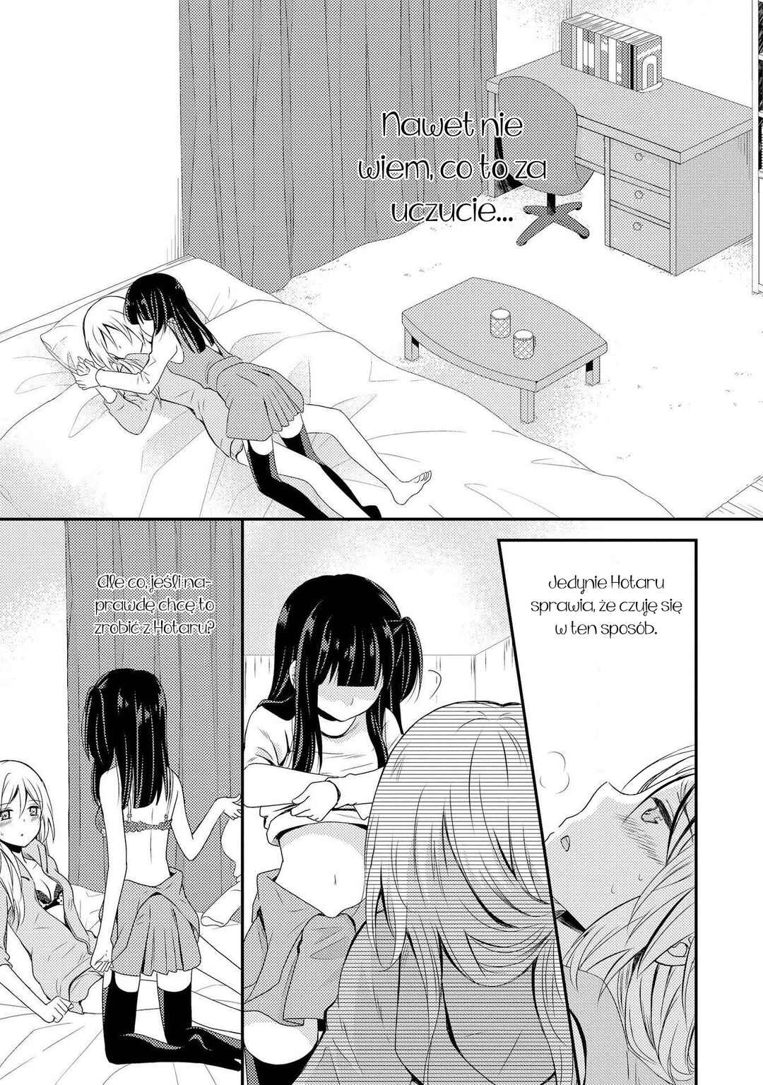 Netsuzou Trap - NTR Chapter 8 - Page 40