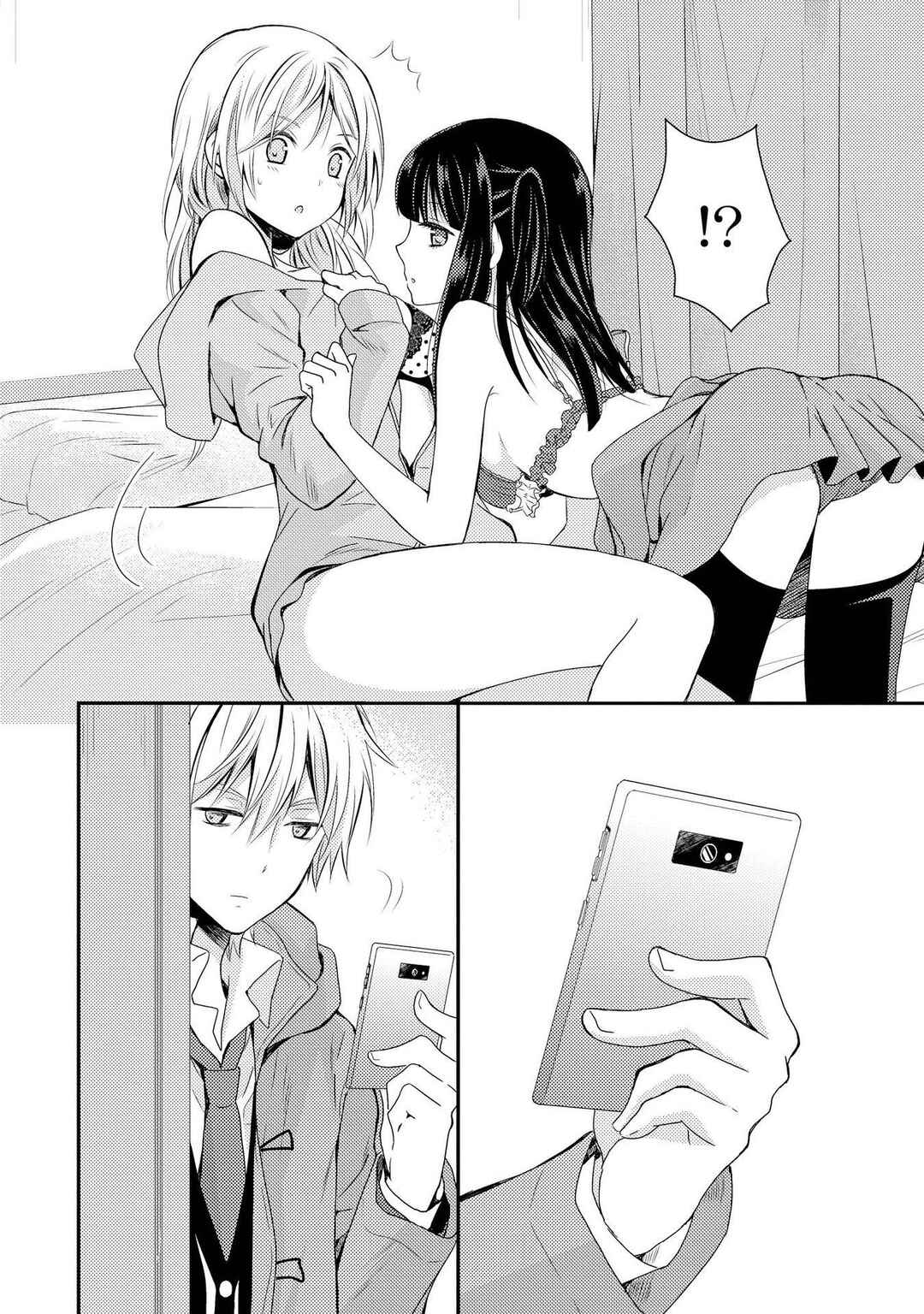 Netsuzou Trap - NTR Chapter 8 - Page 43