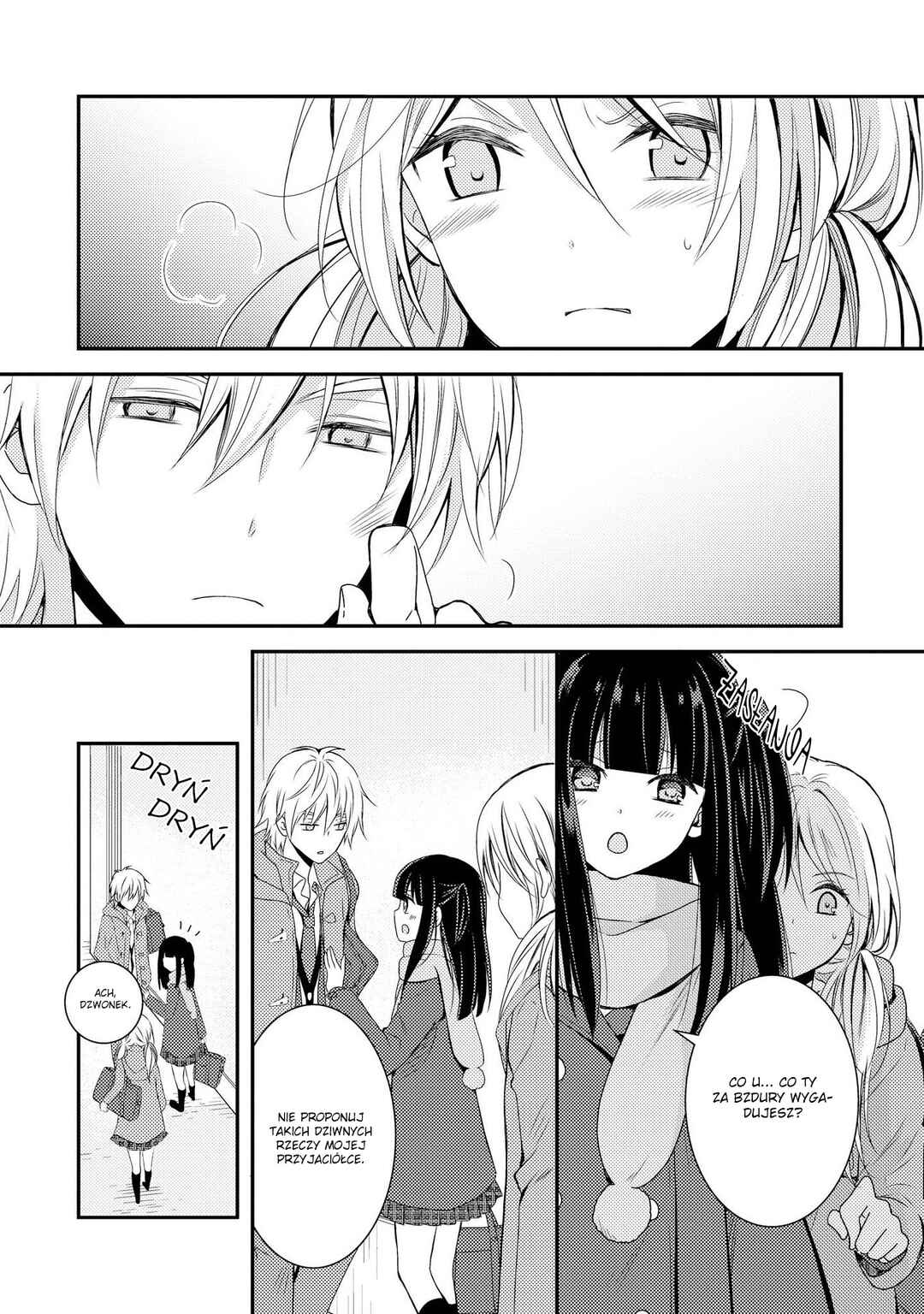 Netsuzou Trap - NTR Chapter 8 - Page 5
