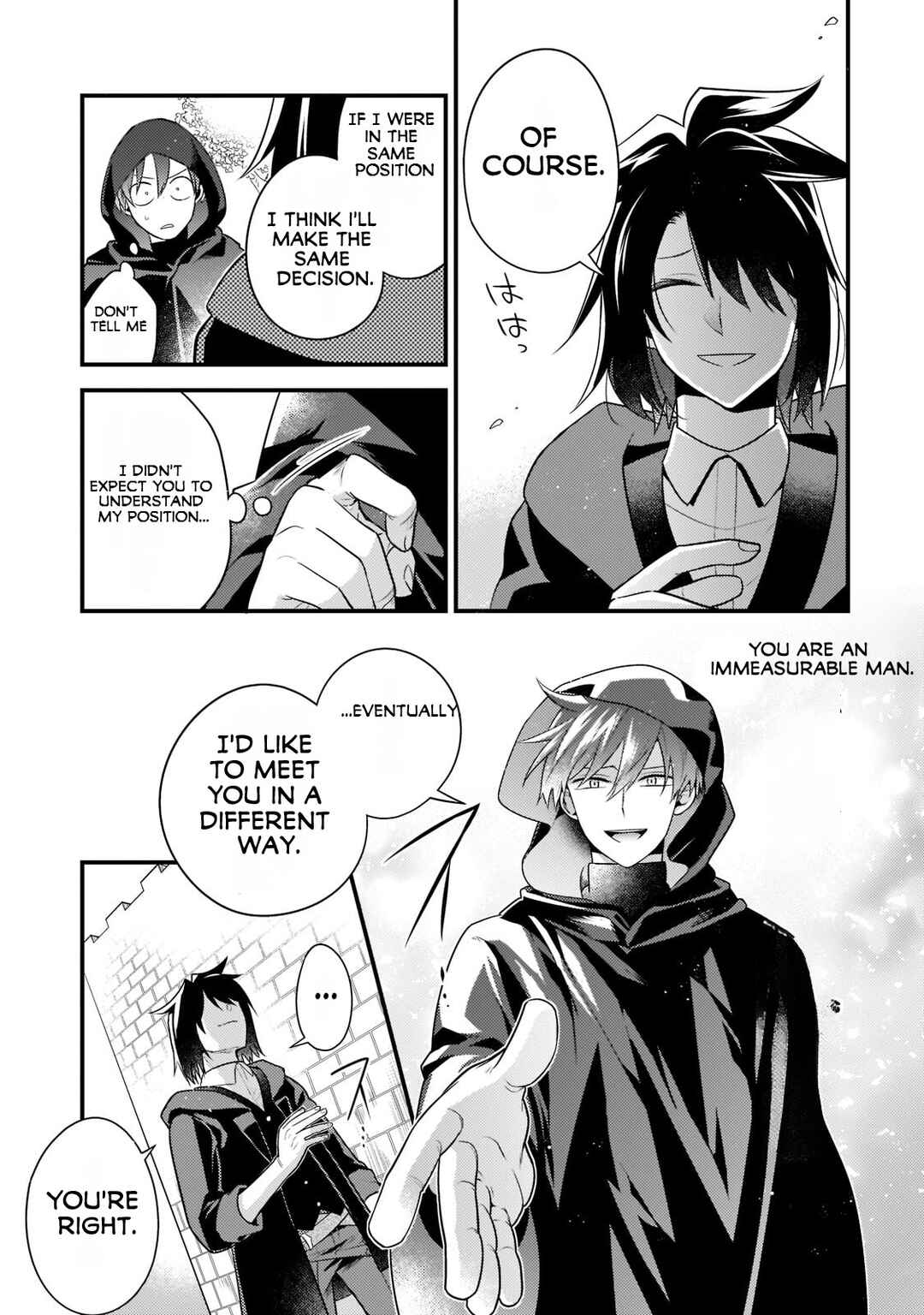 Mukiryoku Neet na Moto Shindou, Boukensha ni naru Chapter 9 - Page 12