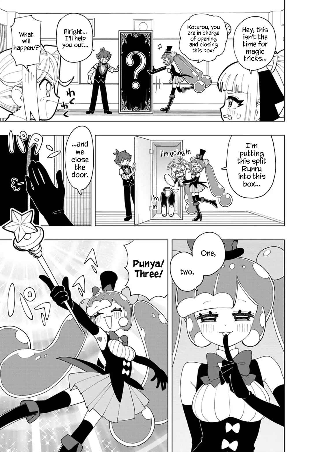 Puniru wa Kawaii Slime Chapter 85 - Page 9