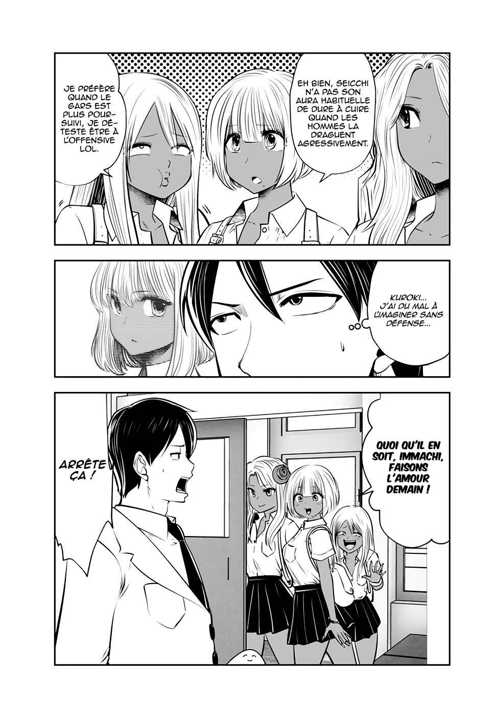 Black Gakkou ni Tsutomete Shimatta Sensei Chapter 24 - Page 17