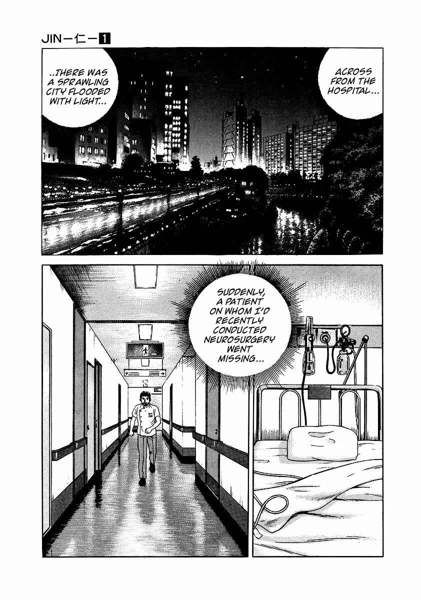JIN Chapter 2 - Page 10