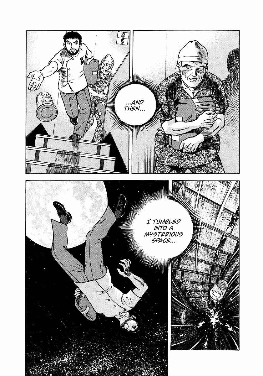 JIN Chapter 2 - Page 11