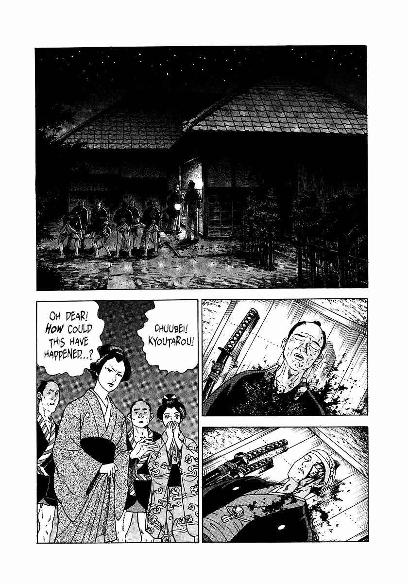 JIN Chapter 2 - Page 13
