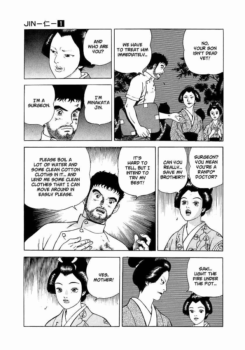 JIN Chapter 2 - Page 14
