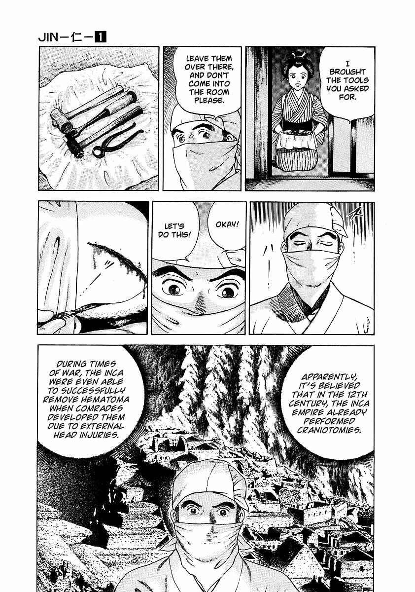 JIN Chapter 2 - Page 18
