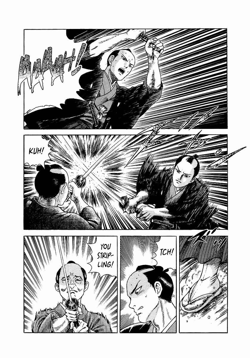 JIN Chapter 2 - Page 2