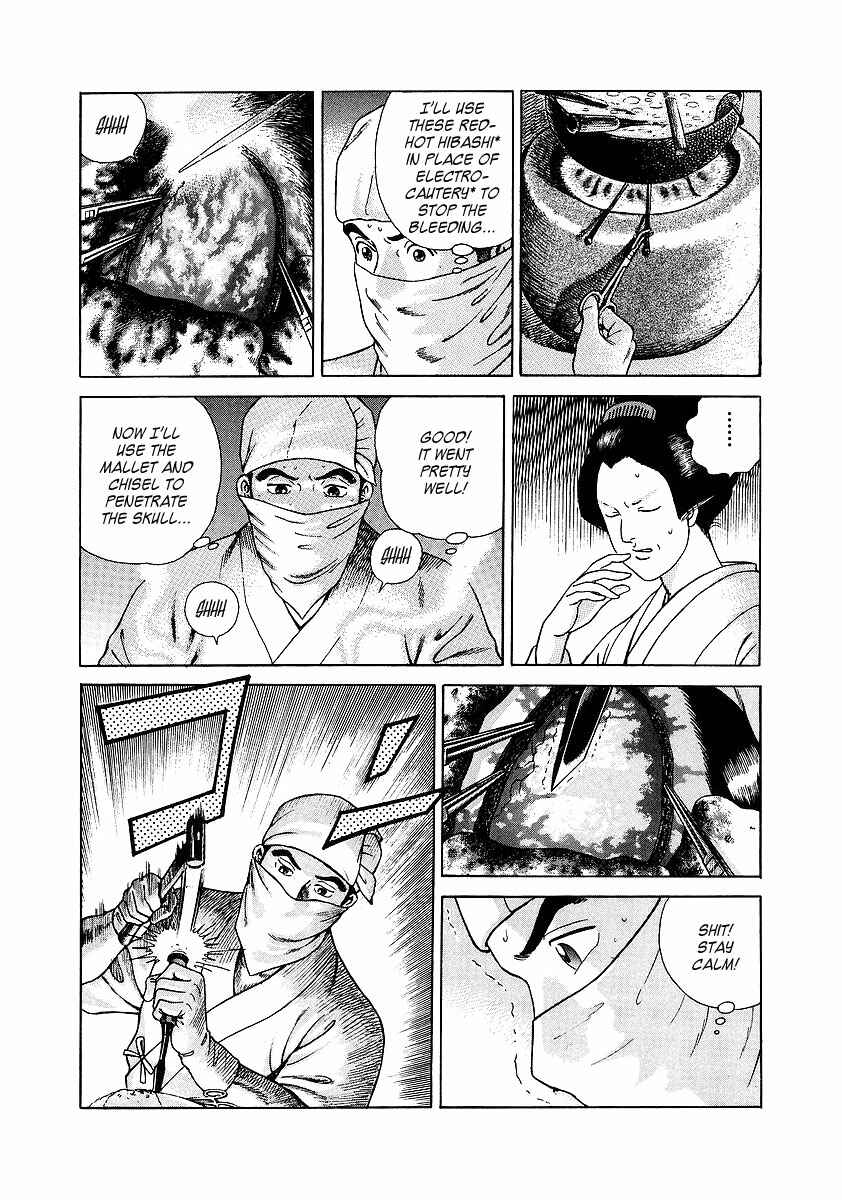 JIN Chapter 2 - Page 21