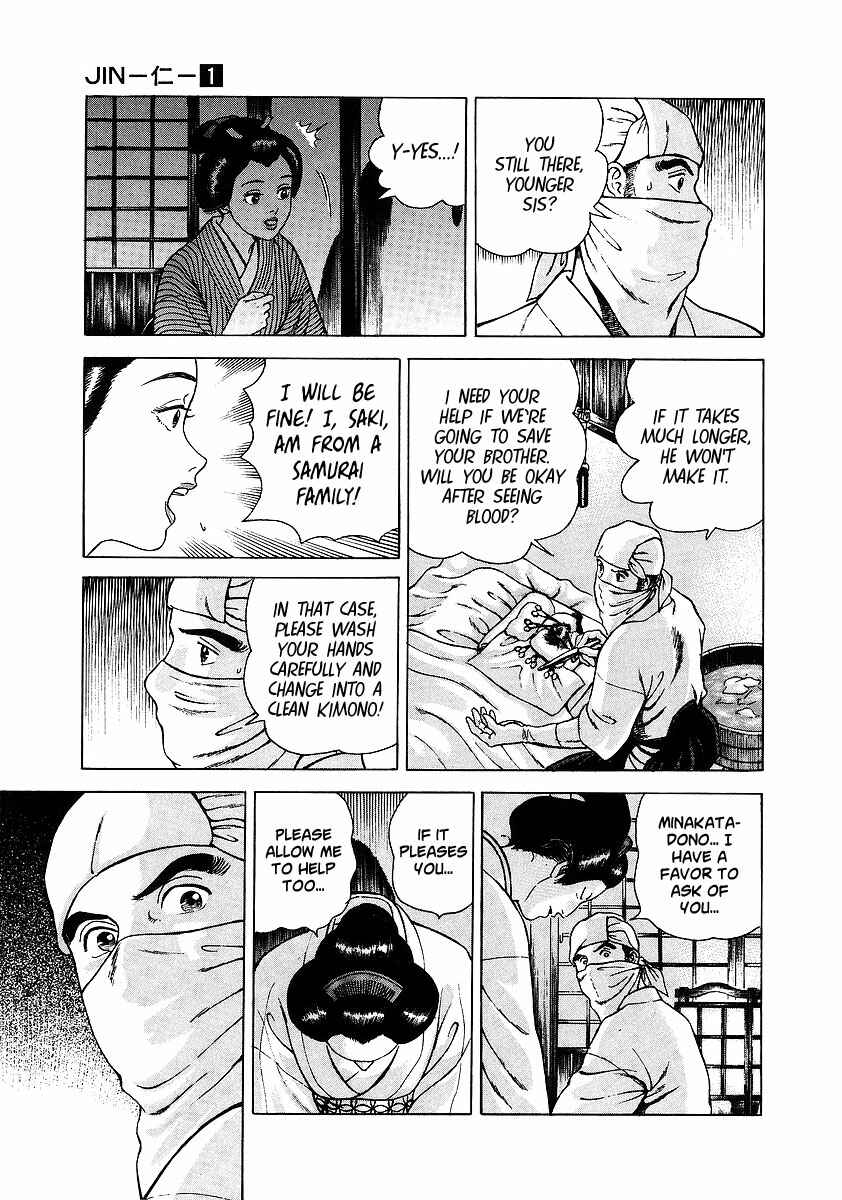 JIN Chapter 2 - Page 24