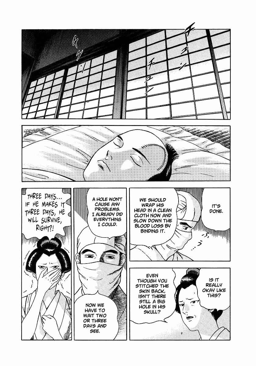 JIN Chapter 2 - Page 26
