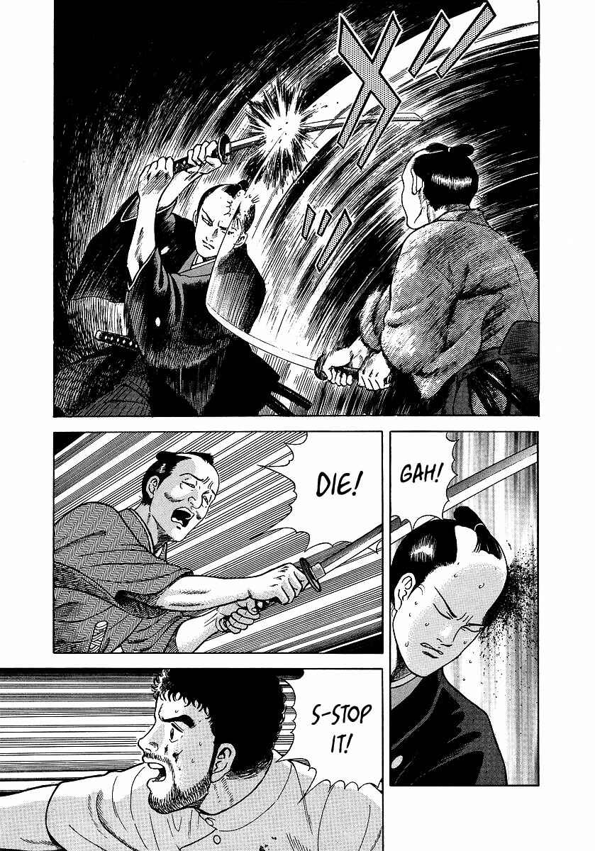 JIN Chapter 2 - Page 3