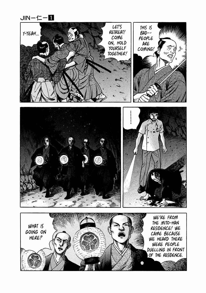 JIN Chapter 2 - Page 6