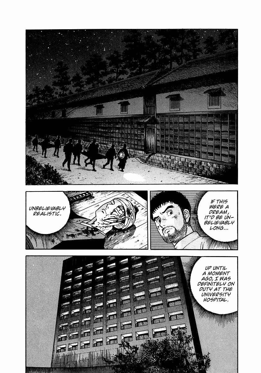 JIN Chapter 2 - Page 9