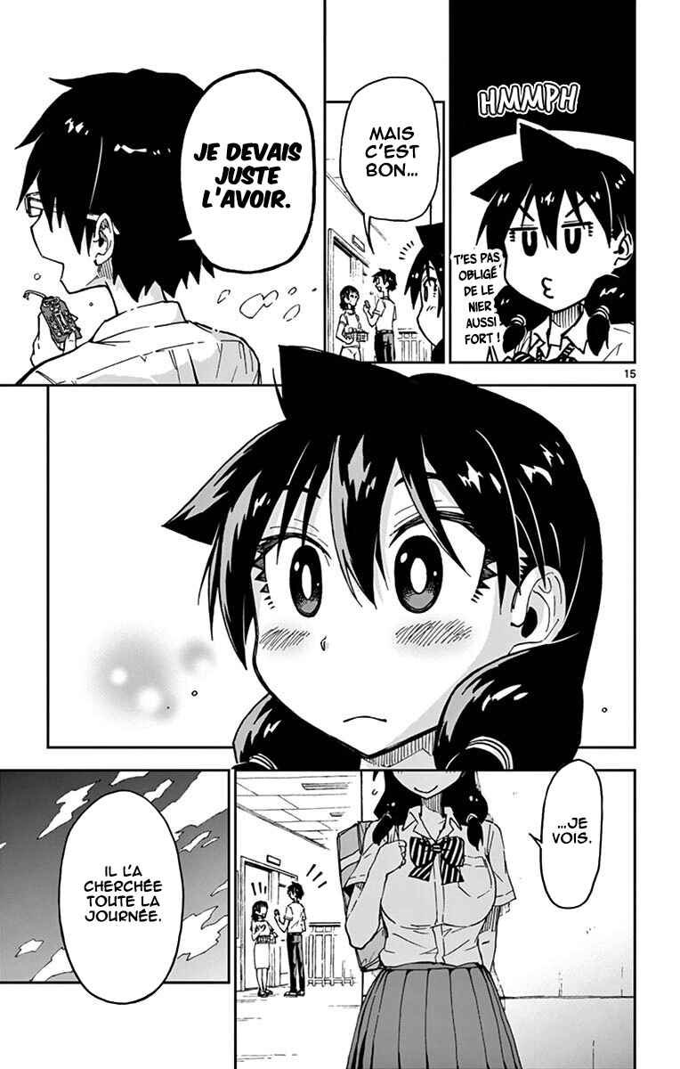 Amano Megumi wa Sukidarake! Chapter 36 - Page 16