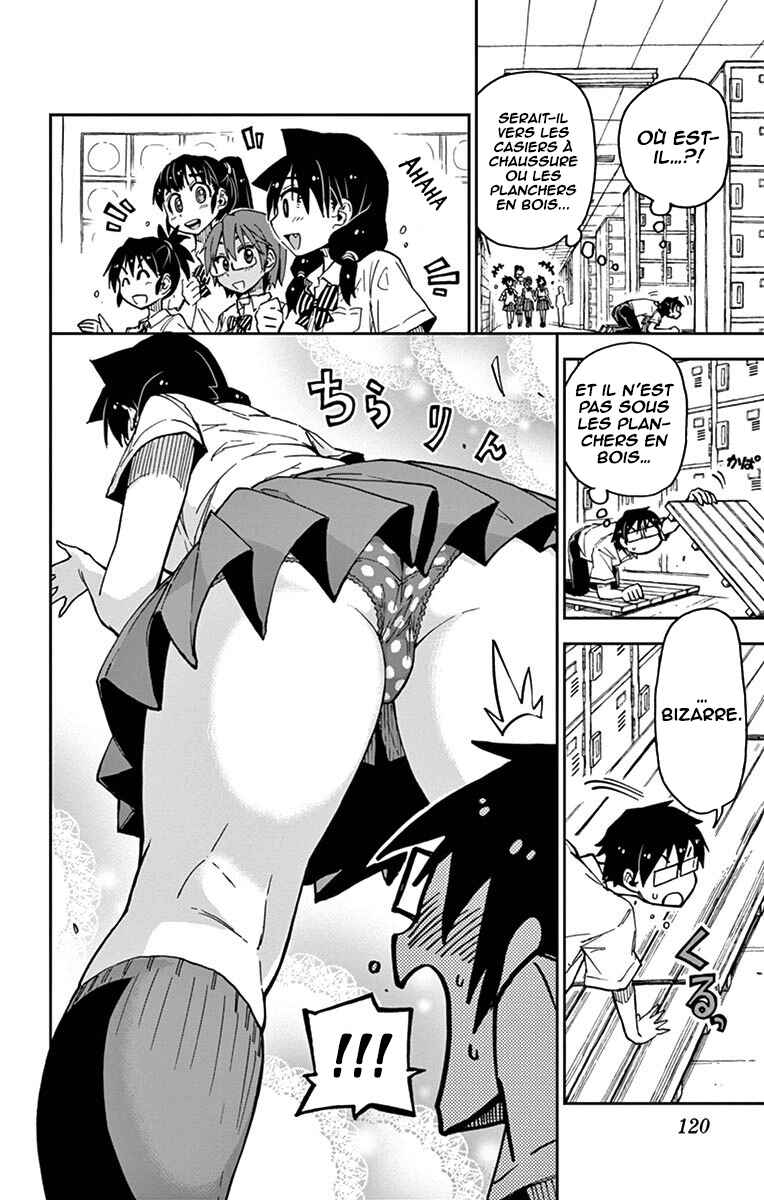 Amano Megumi wa Sukidarake! Chapter 36 - Page 9