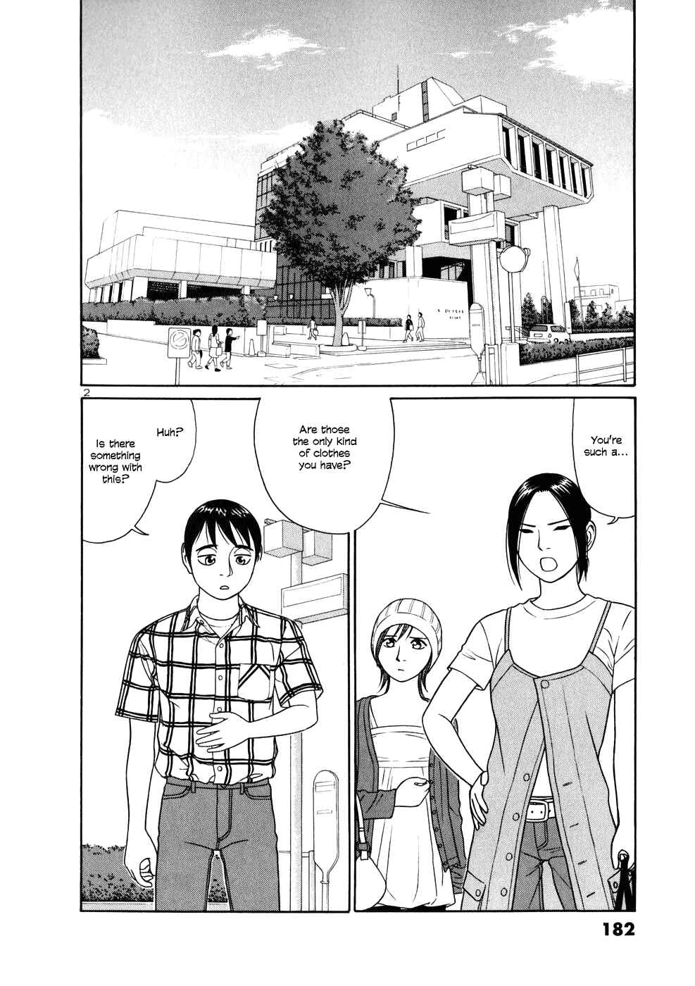 Tomehane! Suzuri Koukou Shodoubu Chapter 10 - Page 2