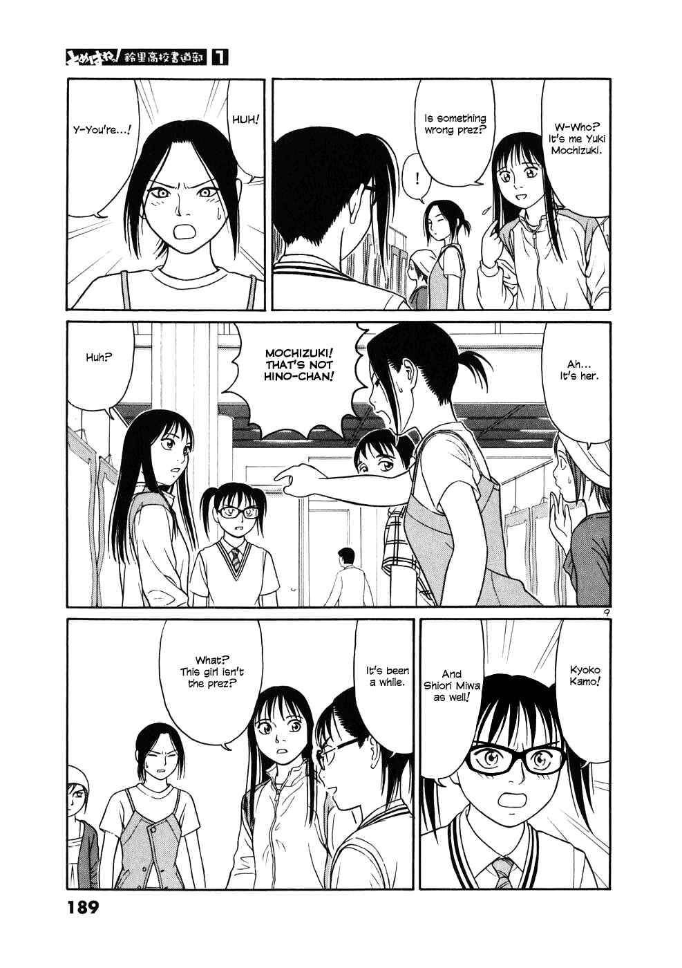 Tomehane! Suzuri Koukou Shodoubu Chapter 10 - Page 8