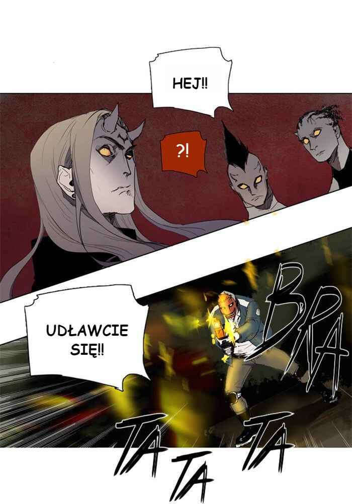 Lessa Sijeun Two~Three Chapter 1 - Page 12