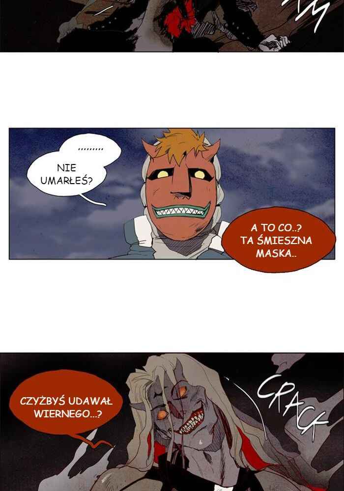 Lessa Sijeun Two~Three Chapter 1 - Page 15