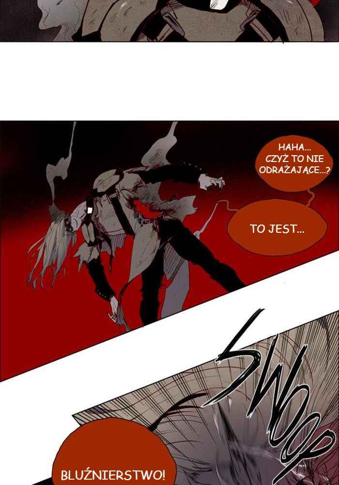 Lessa Sijeun Two~Three Chapter 1 - Page 16