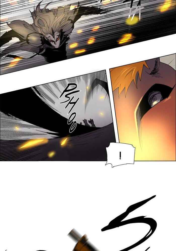 Lessa Sijeun Two~Three Chapter 1 - Page 18