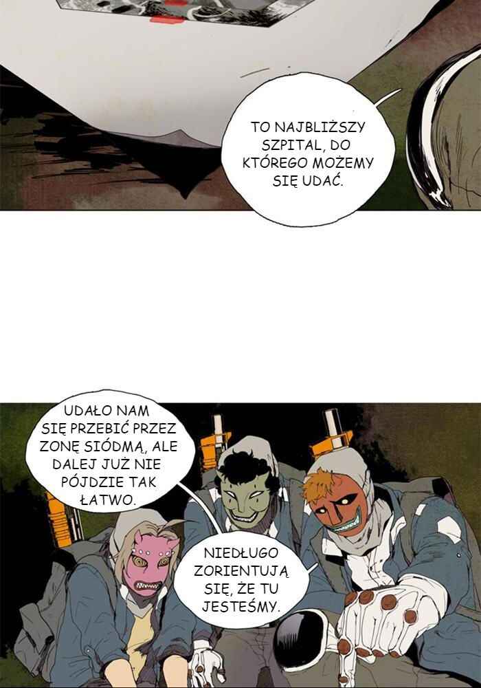 Lessa Sijeun Two~Three Chapter 1 - Page 8