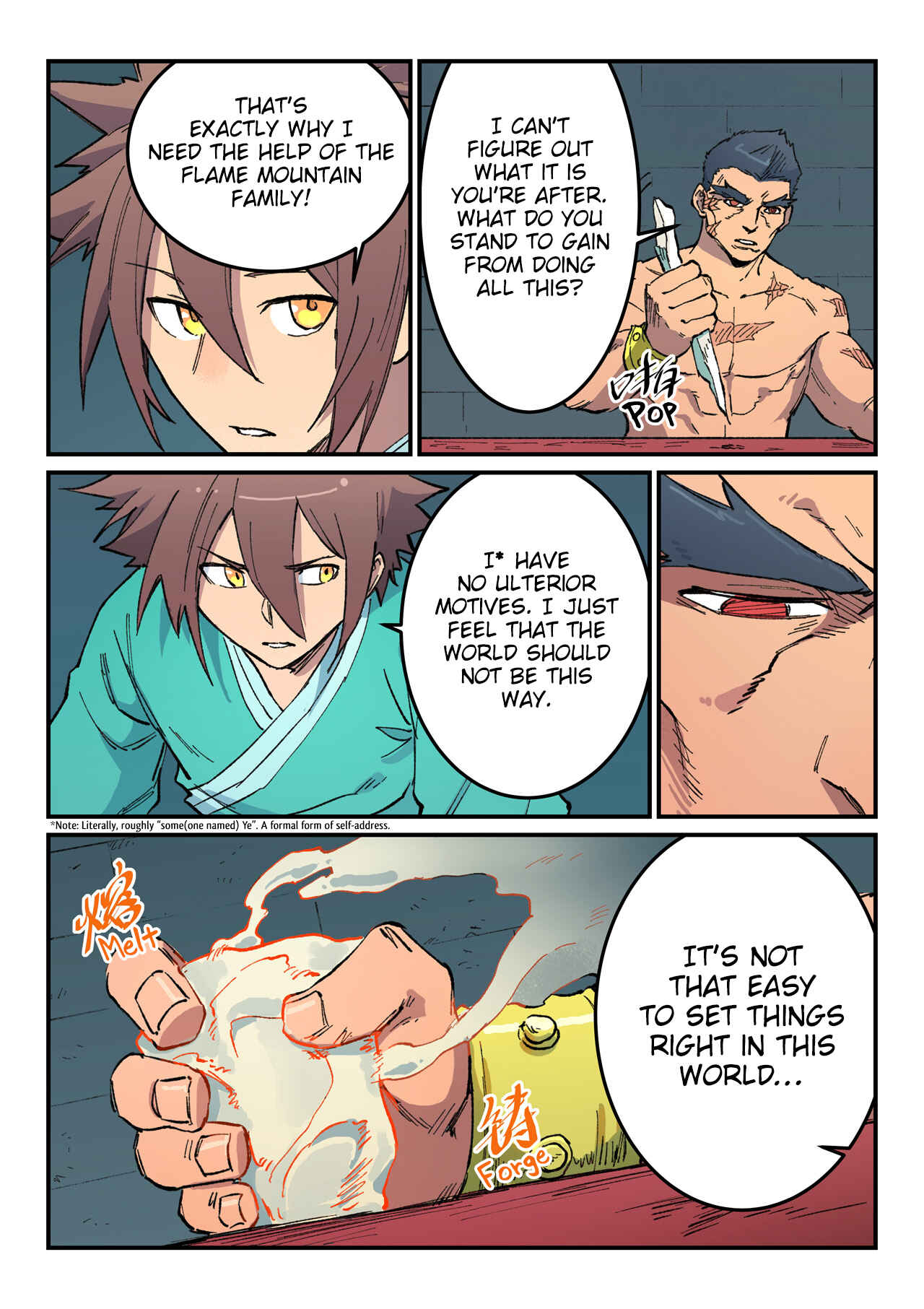 Star Martial God Technique Chapter 480 - Page 8