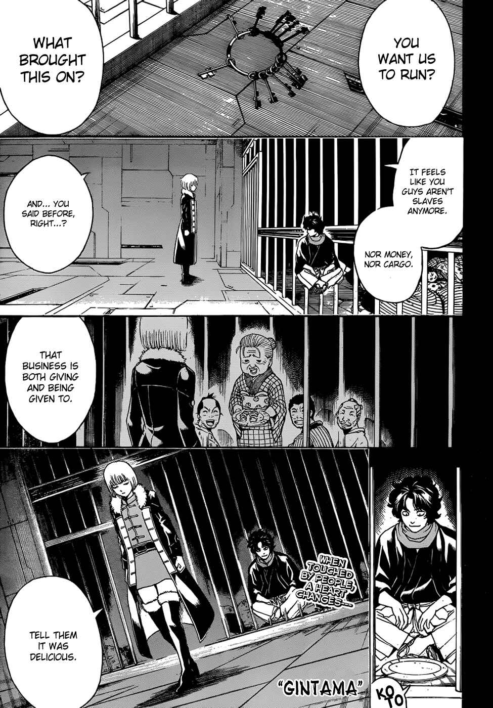 Gintama Chapter 479 - Page 1
