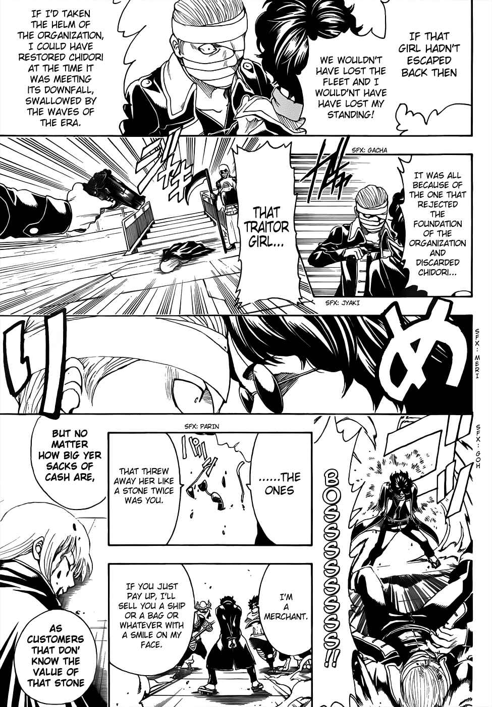 Gintama Chapter 479 - Page 11