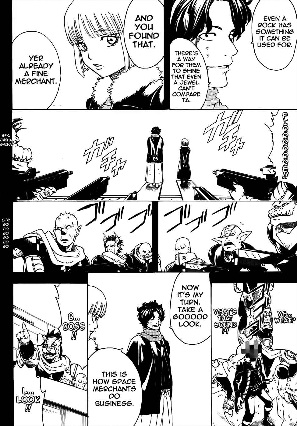Gintama Chapter 479 - Page 14