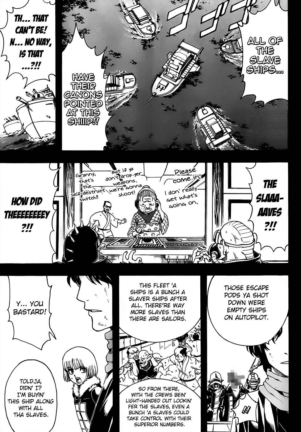 Gintama Chapter 479 - Page 15