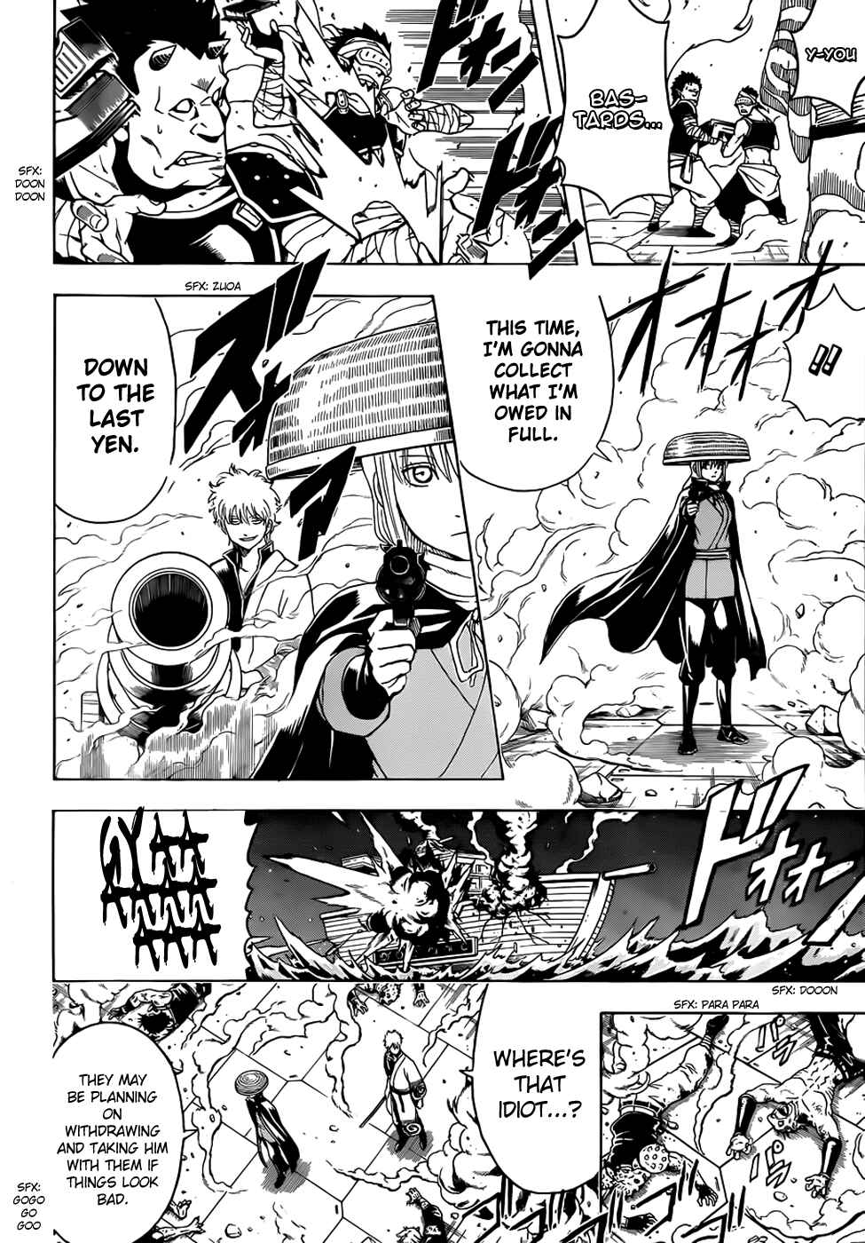 Gintama Chapter 479 - Page 4