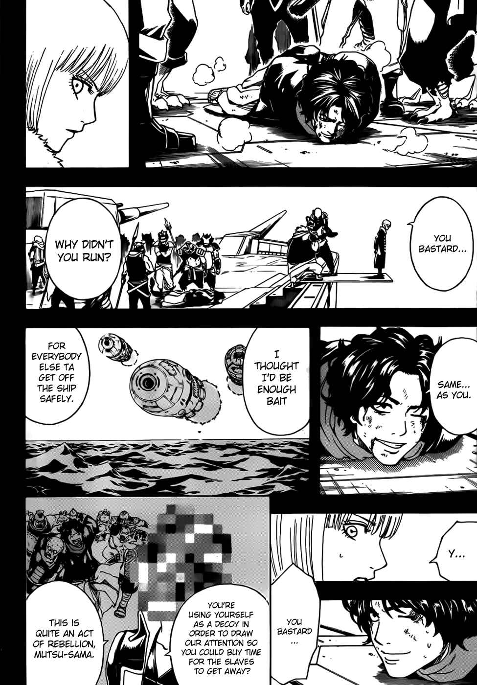 Gintama Chapter 479 - Page 8