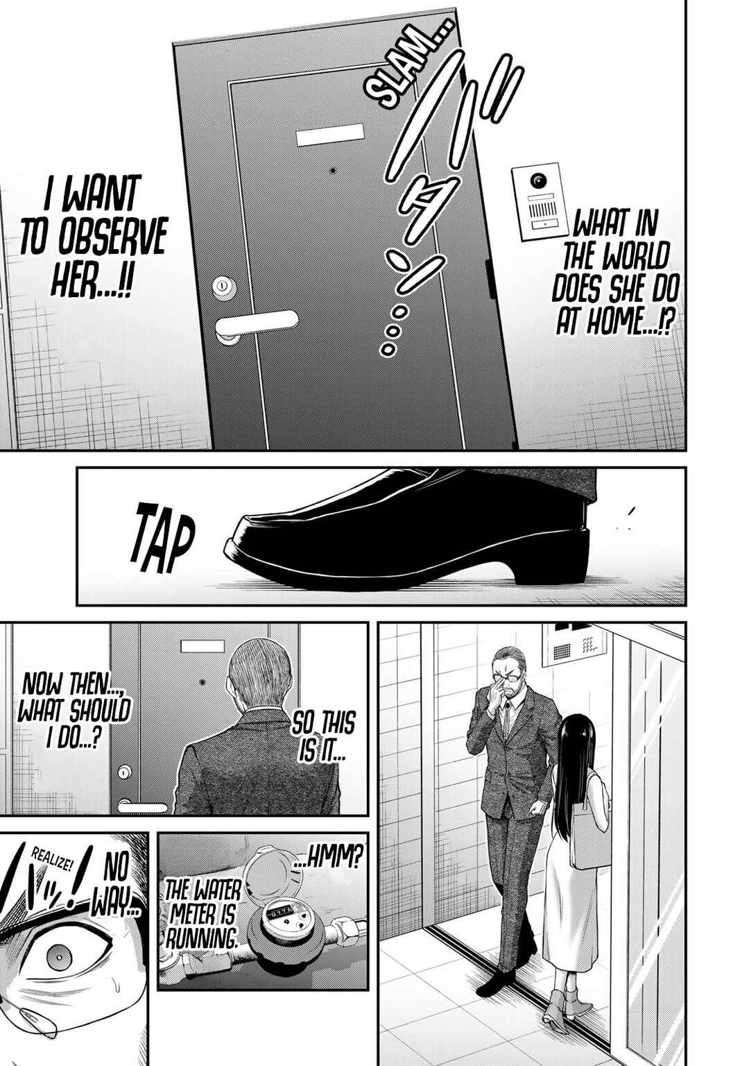 Guilty Circle Chapter 121 - Page 13
