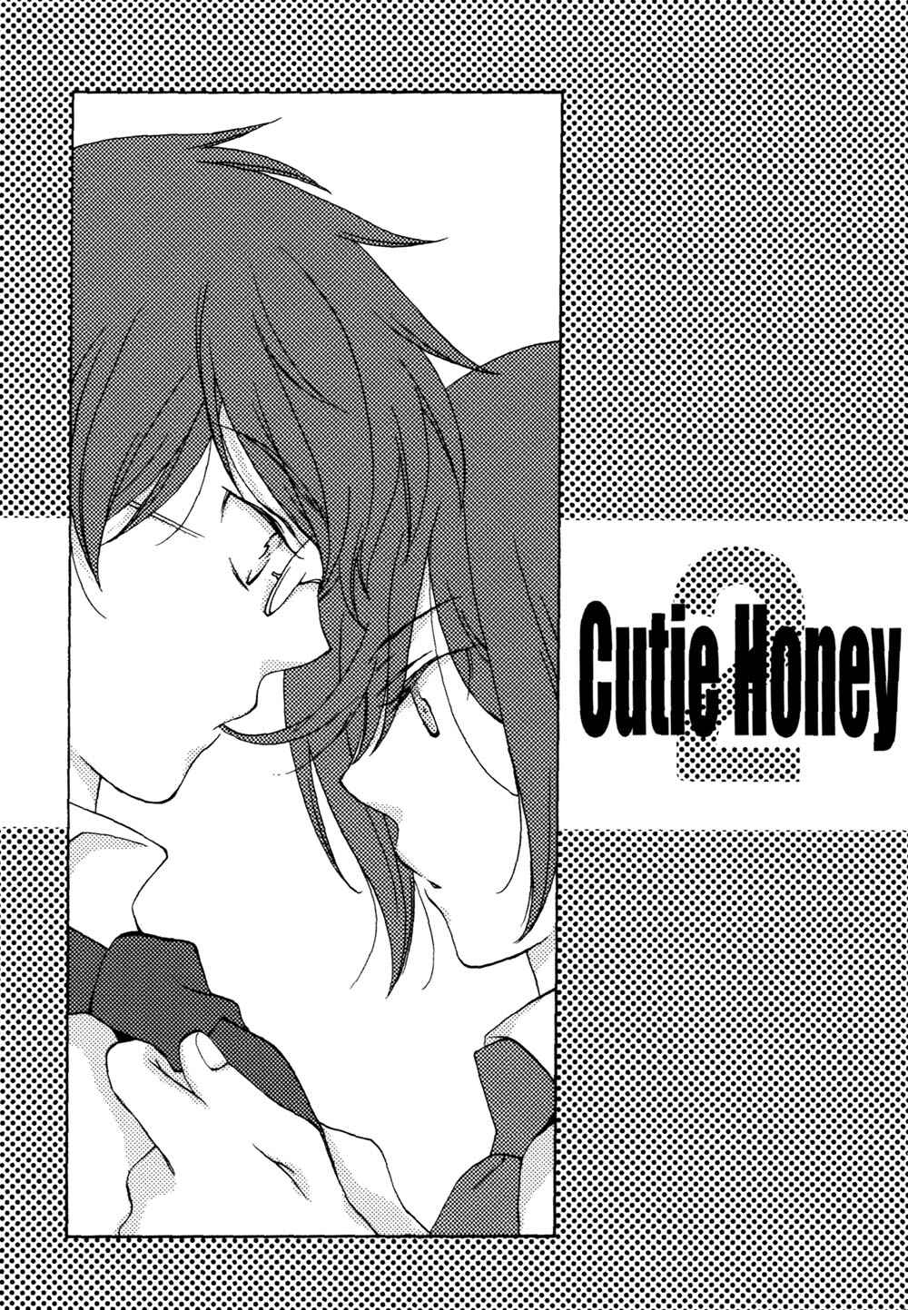 Harry Potter - The World (Doujinshi) Chapter 4 - Page 1
