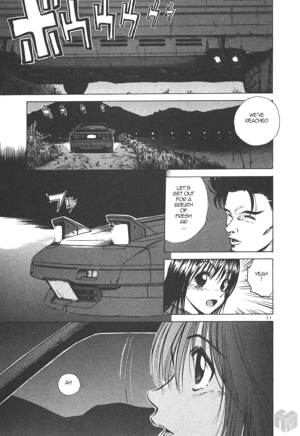 Over Rev! Chapter 165 - Page 11