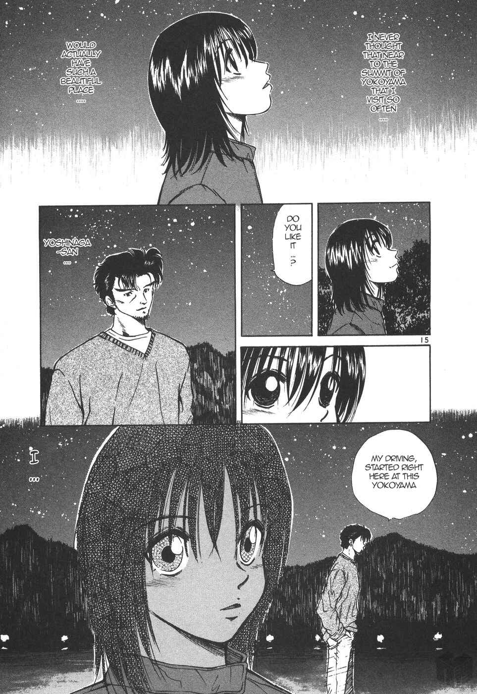 Over Rev! Chapter 165 - Page 14