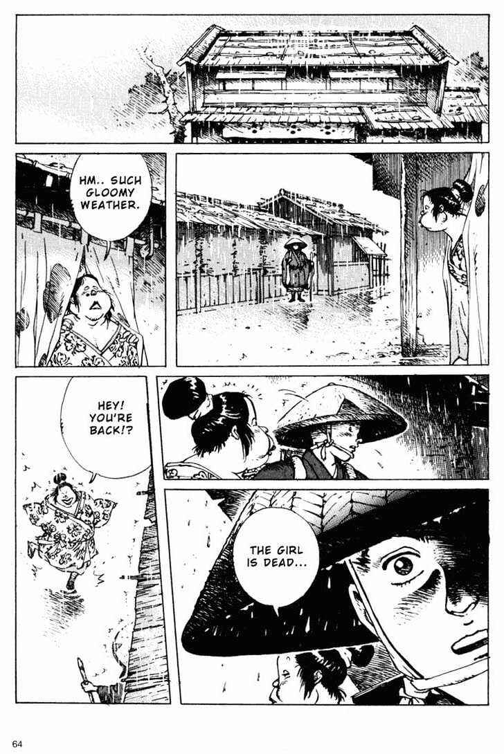 Ikkyu Chapter 6.1 - Page 10