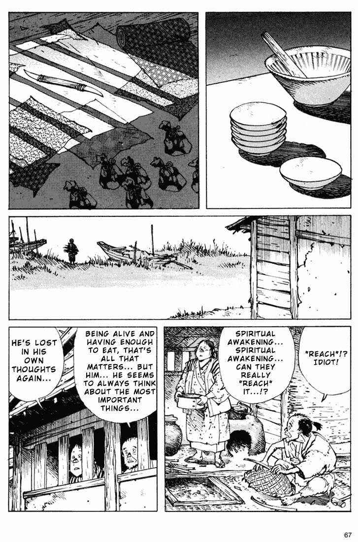 Ikkyu Chapter 6.1 - Page 13