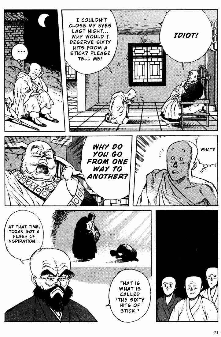 Ikkyu Chapter 6.1 - Page 17